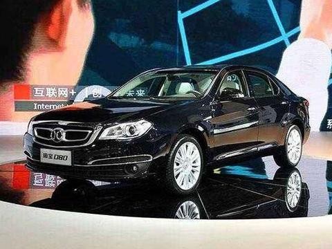 最窝囊国产车：3年仅卖出8辆车，即使降价也无人过问？