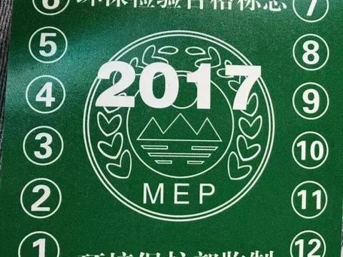 国六即将实施，常用的“国三”“国四”会怎样处理呢？