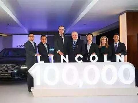 福特长安、领克、奔驰、奇瑞事件大集合，速速收藏！