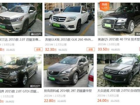 途昂冠道总爱怼汉兰达，汉兰达表示：一日标杆，终身标杆