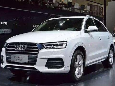 全新奥迪Q3来了，刚上市就加价，24万起依旧价比十足！