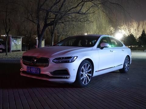 夜色正浓，撩一撩沃尔沃S90内心深处的美