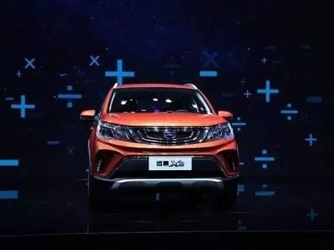 花7万元买宝骏510交给媳妇开两天 媳妇直接说换远景X3