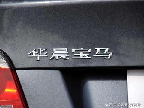 宝马所有在售车型详解大全，车型、价格、厂商这里全都有