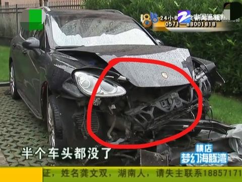 百万卡宴撞烂车头气囊没弹出！听完4S店这样说，忍不住破口大骂