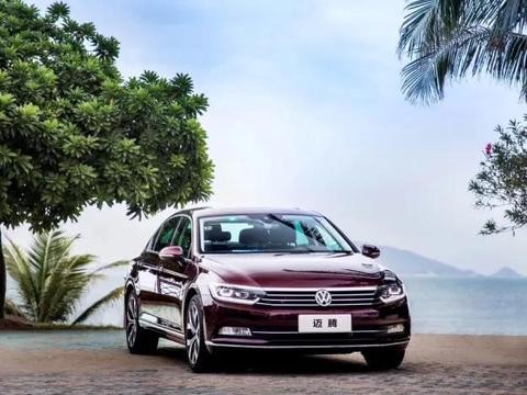 迈腾VS帕萨特：同为“兄弟”，但却有不同的“境遇”