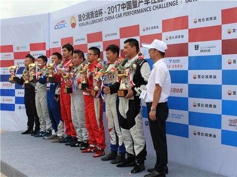 哈弗H7荣获“中国汽车奥运会”三料冠军