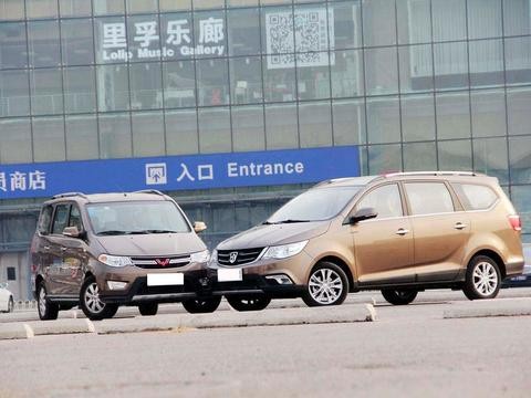 8万元的奥德赛，本田全新MPV剑指五菱宏光