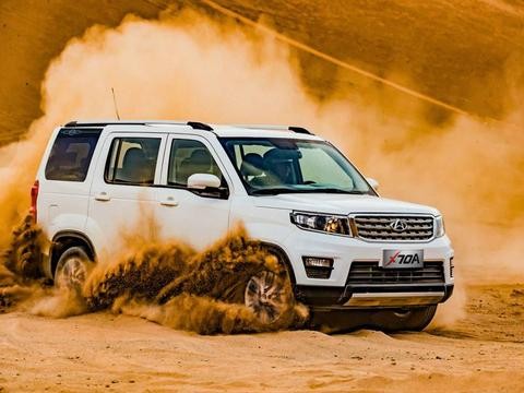 长安欧尚X70A即将终结小MPV时代