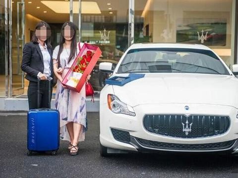 花168万买辆玛莎拉蒂总裁，销售赠送的礼品让美女车主喜笑颜开