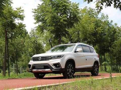 迈入涡轮时代 景逸X5 1.5T+CVT全新上市