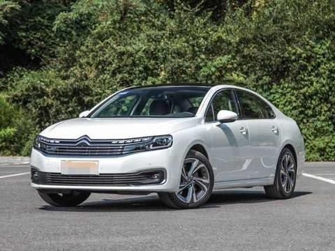 这款法系豪华中大型商务轿车，内饰沉稳大气，销量被帕萨特虐惨！