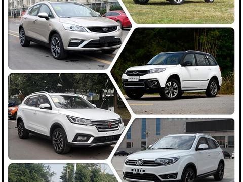 这几款SUV动力足、油耗低，五万块就能买到！非常值得入手