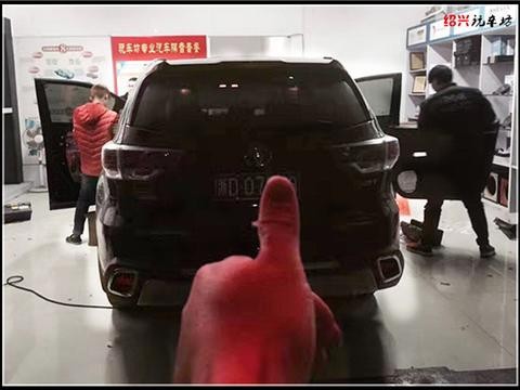 新款汉兰达绍兴柯桥音响音响改装丹麦丹拿喇叭+ND功放