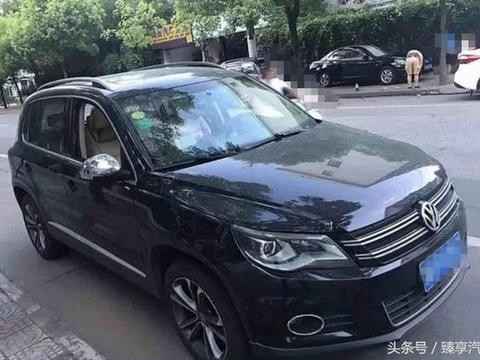 小伙花13万提了一辆二手途观，作为第二任车主，他的评价亮了！