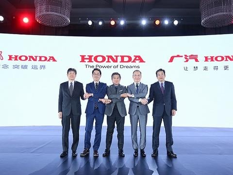 本田中国FUNTEC升级计划：2018年投放纯电动SUV 开展汽车共享