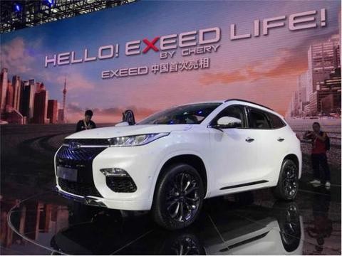 奇瑞第一次向颜值低头, 新款车型售价15万, 完虐领克01和长城VV7