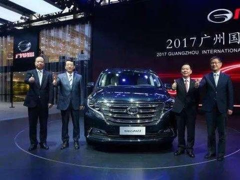 一款很大气的国产MPV即将上市, 支持国产的还等什么