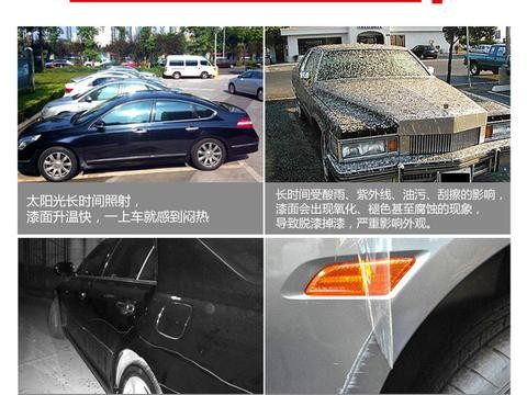 新车有必要贴隐形车衣吗？隐形车衣品牌 隐形车衣价格