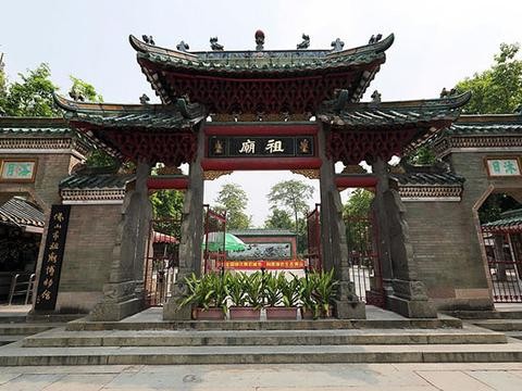 那方山水 探美中国 东南DX7带你探寻武术文化之乡