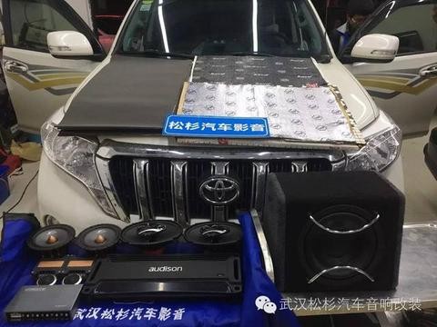「丰田普拉多」音响改装，STP顶级箱体打造，流行音乐驾驭篇