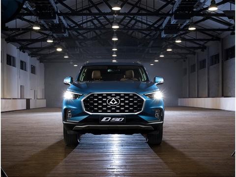 用汽车给生活注入新的激情，换个活法的上汽大通D90