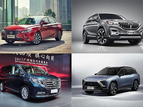 年末新车市场趋平静 自主品牌多点开花