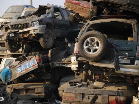 2017机动车报废新规出台，不管现在跑了多少公里，都只能报废！