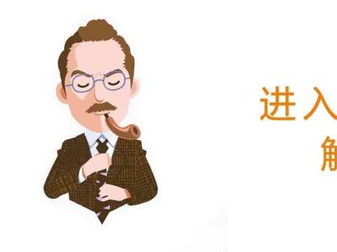 提车加钱、强制搭售保险……买辆车得跳过多少坑