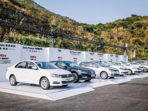 圈粉哪家强？上汽大众告诉你四大吸“金”大法