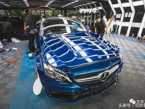 「隐形车衣」奔驰AMG C63（蓝色）全车透明保护膜