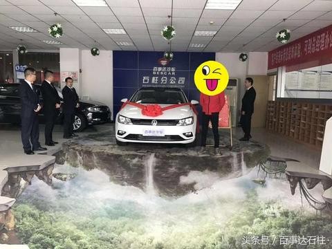 凌渡！爱你很久！