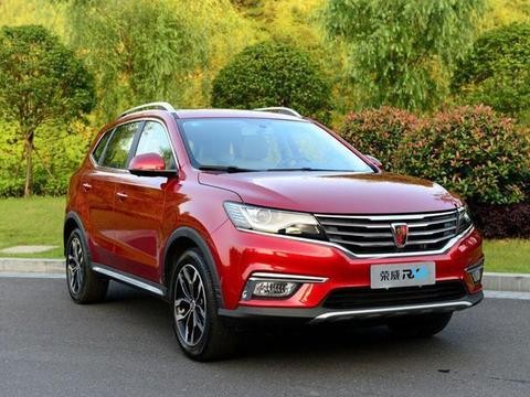 号称丰田“霸道”的荣威RX8惊艳全场！配四驱加大梁，仅售18万！