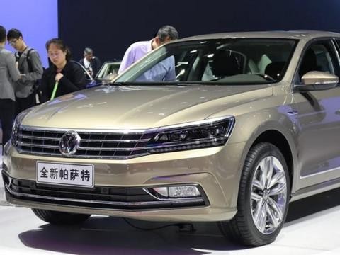 丰田美凯瑞的强敌来看 大众帕萨特仅售18.99万 动力更加强劲