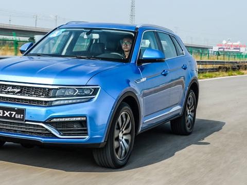 配置满分！众泰大迈X7发布自主8AT车型，无疑又是台“走量”的车