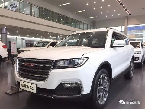 要安全的大7座SUV？那还得看哈弗H7L