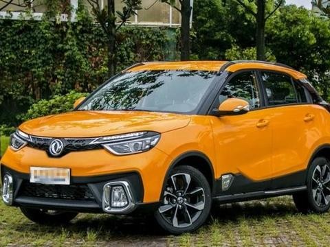 90后妹子放弃宝骏510提这车，只花6万都说比宝马还炫酷！