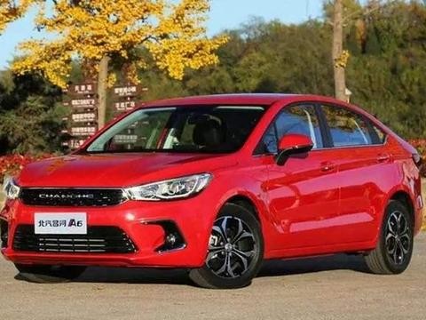 国产再造神车，4万多起售，造型比艾瑞泽5好看，品牌家喻户晓！