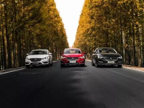 极致名爵6，专供“爵不将就”的人生