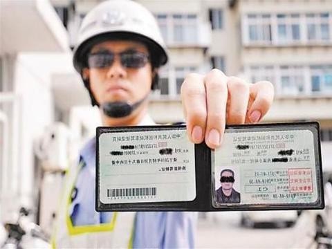 关于驾照年审，这几点你必须弄清楚，否则就麻烦了