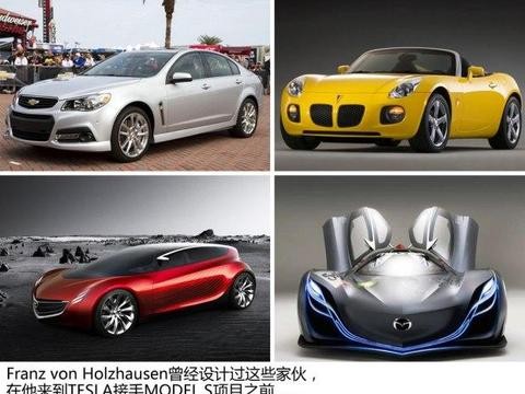目标就是颠覆！测试TESLA MODEL S P85