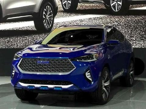 哈弗开始制造轿跑SUV了，外观比宝马X6还要霸气！18年上市