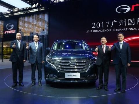 广汽传祺国际化进程提速，GM8全球首发星耀广州车展