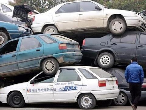 这个政策出台后，不管你的车开了多少公里，都只能报废了！