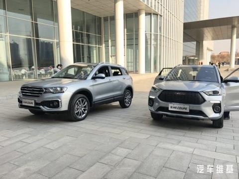高颜值还有高配置，静态体验新哈弗H6 Coupe