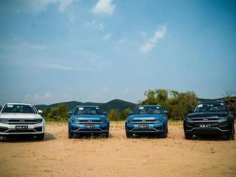 10万的售价20万的品质！大迈X7如今9980就能开回家