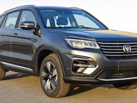 外观变化大 长安新款CS75申报图曝光