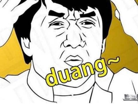 都是同辈人？这些汽车品牌的命名也是醉了