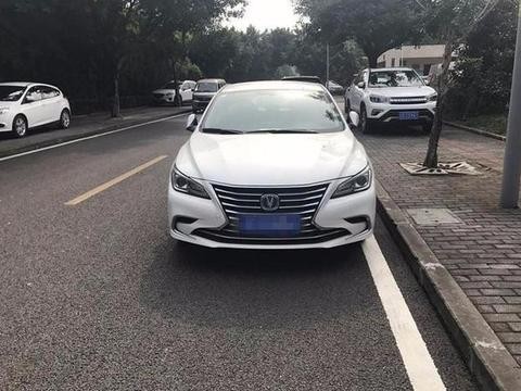 长安版雷克萨斯前保险杠被掀开, 这质量让车主看不明白