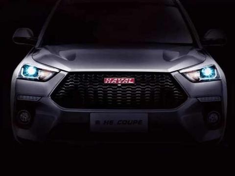 全新哈弗H6 Coupe蓝标版换代升级，搭载长城汽车最新1.5T发动机